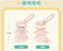 SHDL - 2026 Jelly Summer Duffy & Friends Collection x LinaBell Plush Keychain