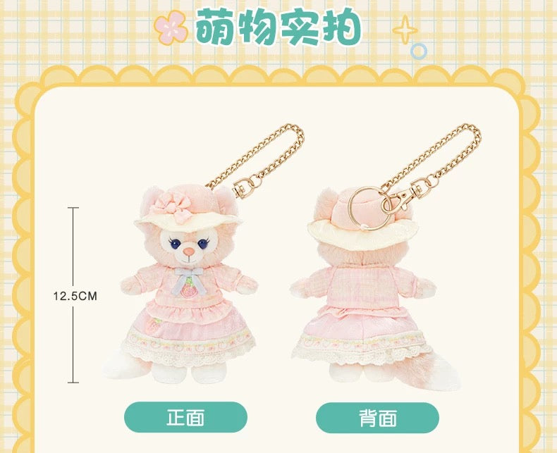 SHDL - 2026 Jelly Summer Duffy & Friends Collection x LinaBell Plush Keychain