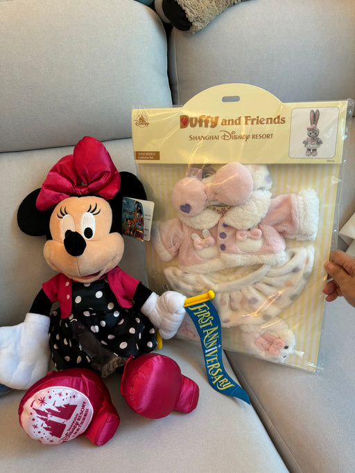 Clearance !!! Minnie Mouse Plush Toy + StellaLou Plush Costume