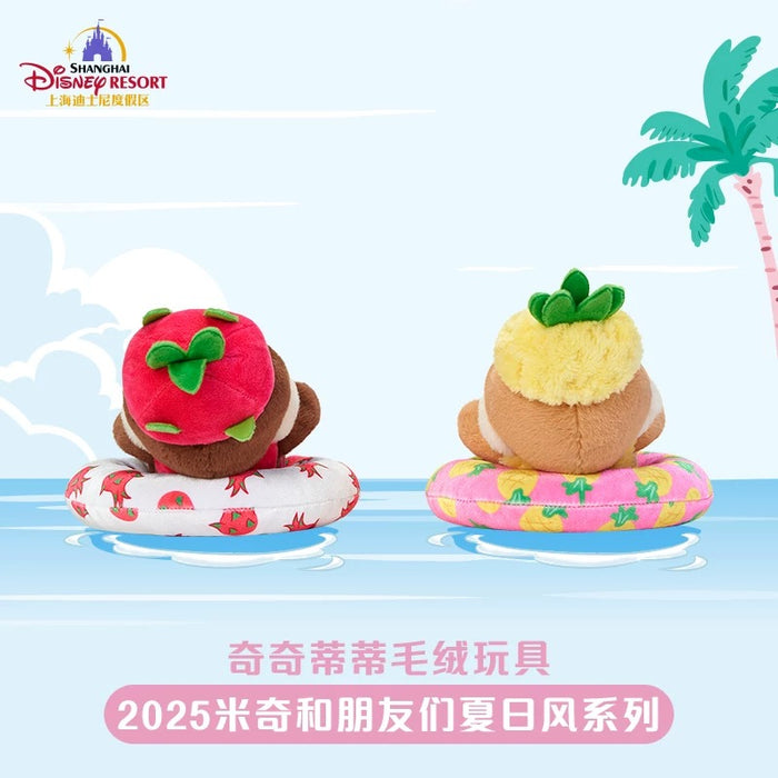 SHDL - 2025 Mickey and Friends Summer Vibes Collection x Chip & Dale Plush Toy