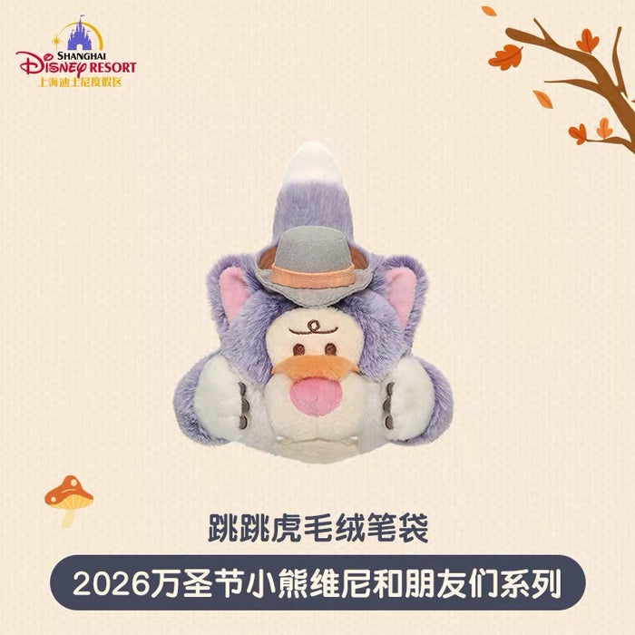 SHDL - 2026 Halloween Winnie the Pooh and Friends Collection x Tigger Fluffy Stationary Bag (Release Date: Oct 4, 2026)