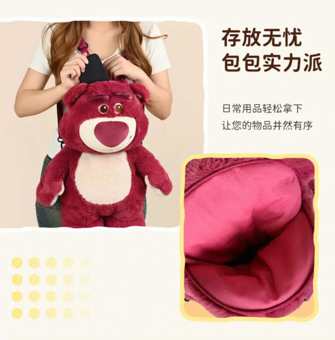 China Exclusive- Toy Story Lotso Plushy Shaped Backpack