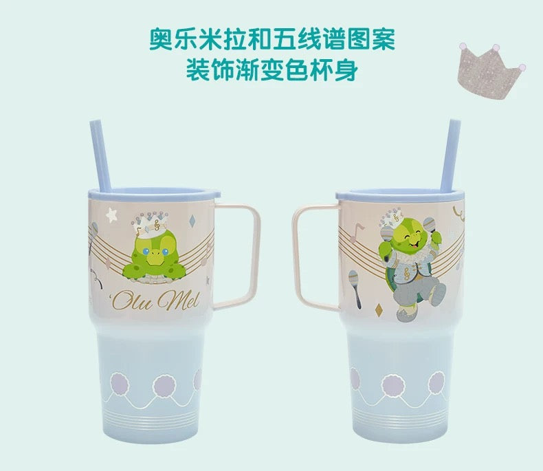 SHDL - Olu Mel "Fantasy Dreamy Celebration" Collection x Stainless Steel Cold Cup Tumbler