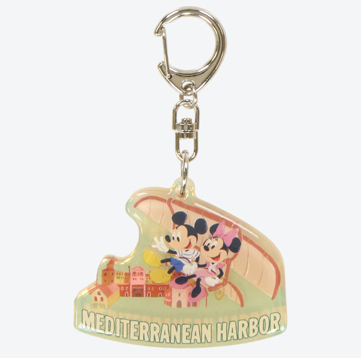 TDR - Tokyo Disney Resort "Park Map Motif" Collection - Mystery Keychain (Release Date: July 11, 2024)