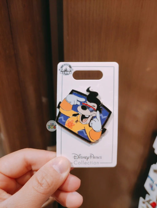 SHDL - A Goofy Movie x Max Goof Pin Badge