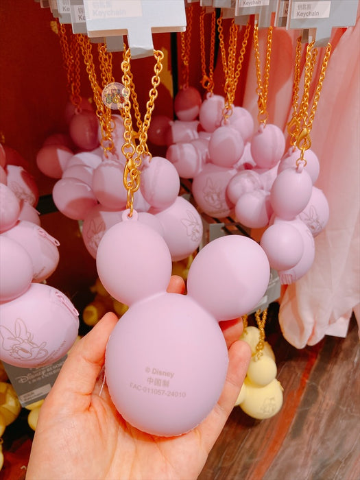SHDL - Daisy Duck Magical Balloon Balloon Silicone Coin Pouch & Keychain