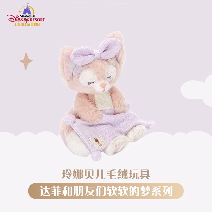 SHDL - 2025 Duffy & Friends Soft Dreams Collection x LinaBell Plush Toy