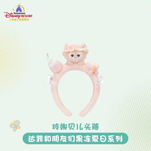 SHDL - 2026 Jelly Summer Duffy & Friends Collection x LinaBell Headband