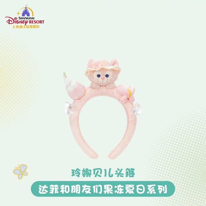 SHDL - 2026 Jelly Summer Duffy & Friends Collection x LinaBell Headband
