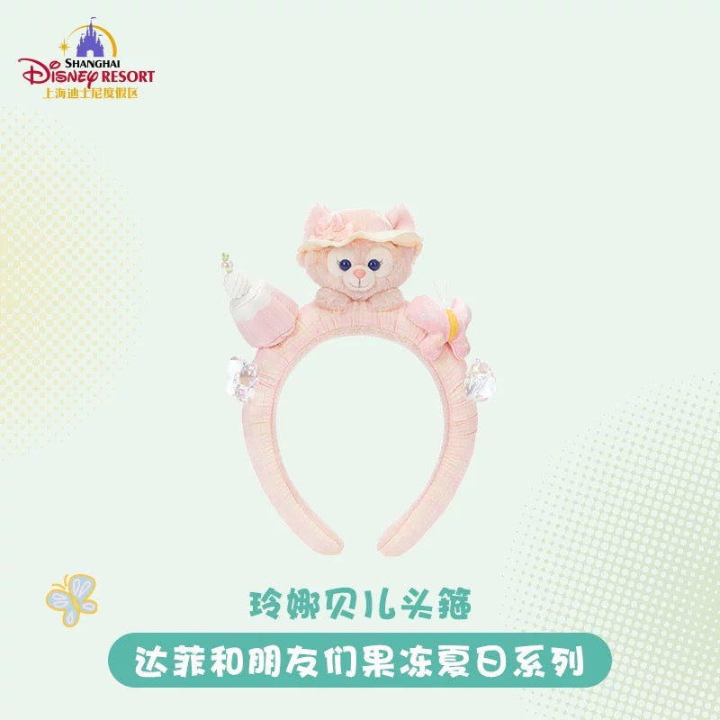 SHDL - 2026 Jelly Summer Duffy & Friends Collection x LinaBell Headband