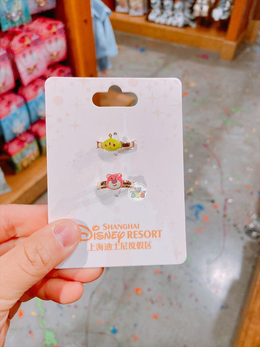 SHDL - Aliens & Lotso Rings Set