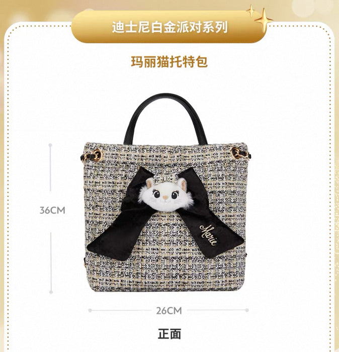 SHDS - 2025 Disney Platinum Party Collection x Marie Tote Bag (Release Date: Sept 9, 2025)