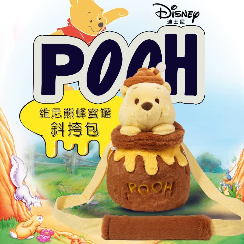 China Exclusive- Winnie the Pooh & Honey Pot Plushy Shoulder Bag