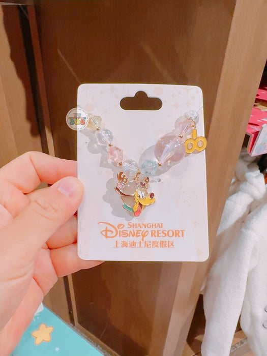 SHDL - 2025 Mickey & Friends Christmas Waltz Dance Collection x Pluto Bracelet