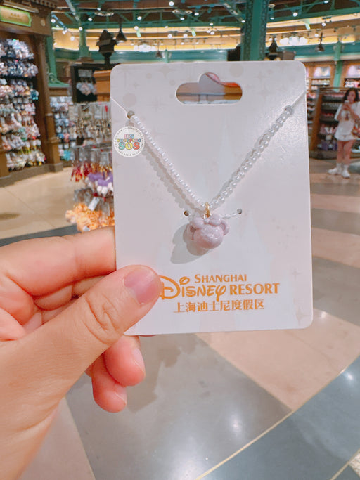 SHDL - 2026 Duffy & Friends Ice Cream Collection x ShellieMay Necklace