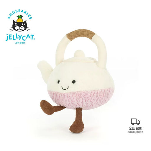 Jellycat Shanghai Exclusive x Amuseables Titia Tea Pot Plush Toy