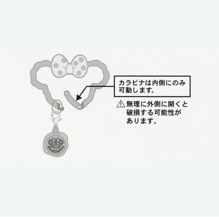 TDR - Duffy & Friends "Heartfelt Letters of Friendship" Collection x ShellieMay Carabiner (Release Date: Jan 8, 2026)