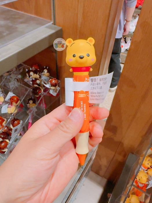 SHDL - Winnie the Pooh & Friends x Winnie the Pooh Ballpoint Pen