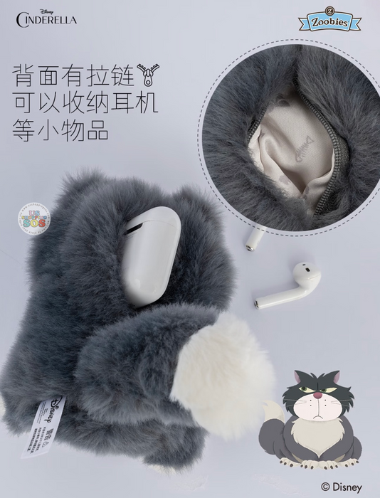 China Exclusive Zoobies x Cinderella Lucifer ‘The Arrogant’ Plush Keychain & Pouch