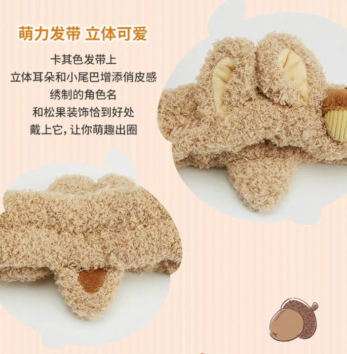 SHDS - Chip & Dale Winter Stick Together Collection x Chip & Dale Stretch Headband (Release Date: Sept 30, 2025)