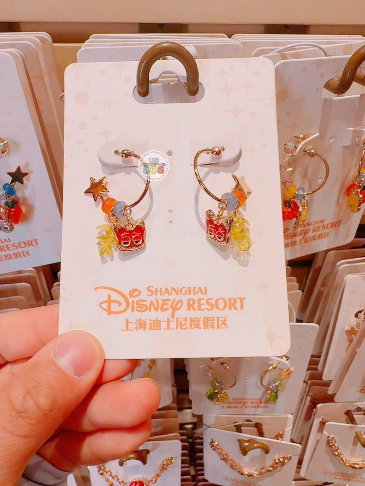 SHDL - Colorful Fruits and Vegetables Collection x Nick Wilde Earrings
