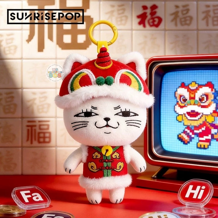 China Exclusive - Dandadan Turbo Granny ‘Lunar New Year’ Plush Keychain
