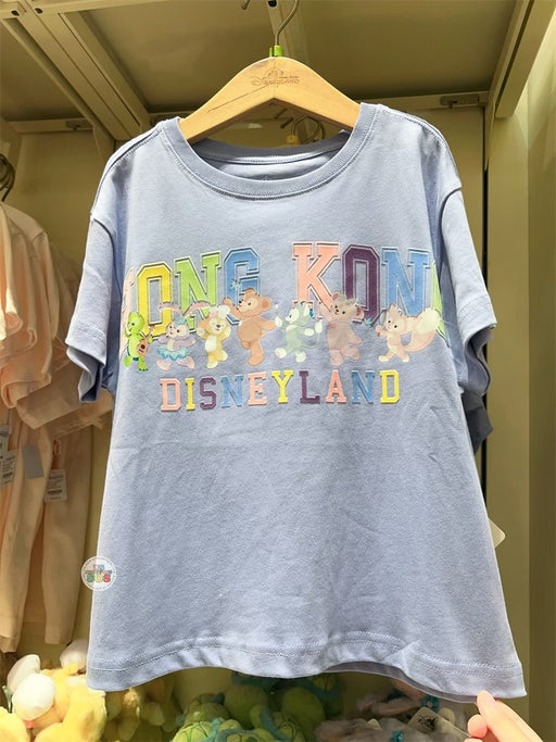 HKDL - Duffy & Friends "Hong Kong Disneyland" Wordings T Shirt for Kids