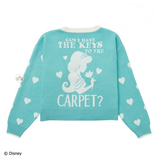 Japan Exclusive - Aladdins Jasmine Cardigan for Adults