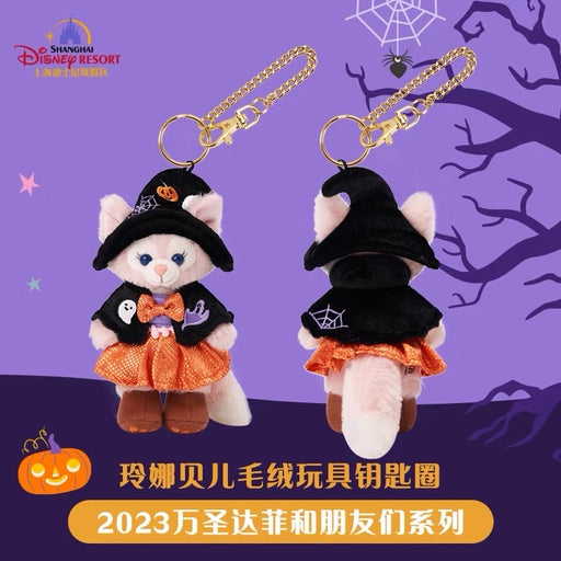 SHDL - Duffy & Friends Halloween 2023 Collection - LinaBell Plush Keychain