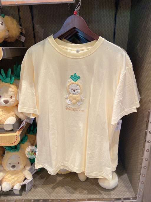 SHDL - Winnie the Pooh Pineapple Costume T Shirt for Adults