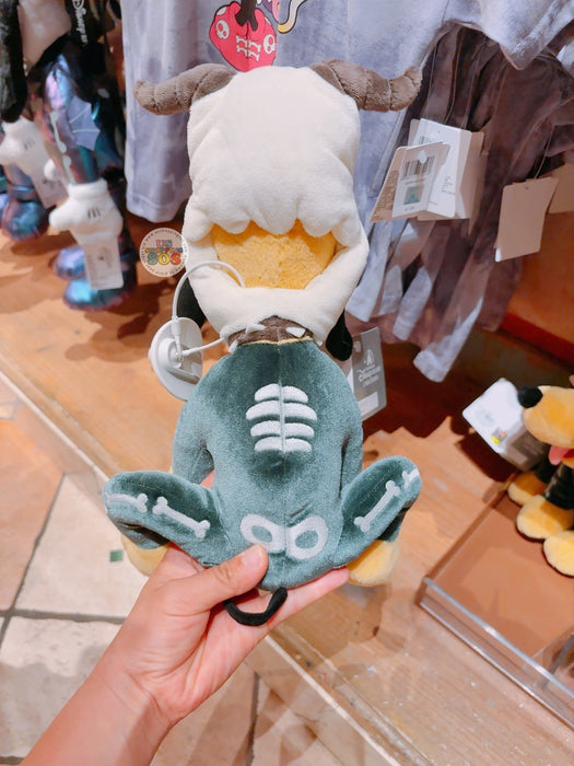 SHDL - Mickey and Friends Sunken Treasure Collection x Pluto Plush Toy