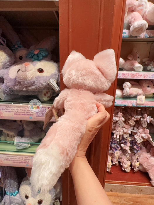 HKDL - Duffy & Friends x LinaBell Plush Toy (Size SS)