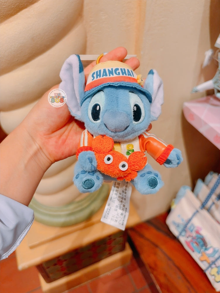 SHDL - Stitch & Angel "Travel in Shanghai" Collection x Stitch Plush Keychain