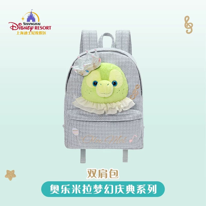 SHDL - Olu Mel "Fantasy Dreamy Celebration" Collection x Backpack