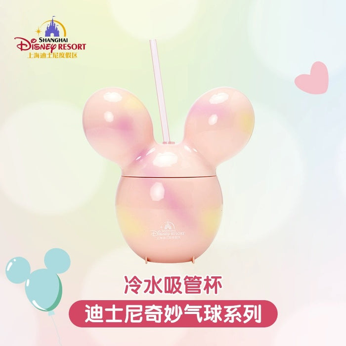 SHDL - Mickey Mouse Magical Balloon Shaped Sipper