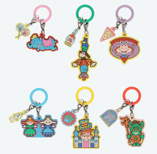 TDR - Tokyo Disney Resort "Park Map Motif" Pastel Color Collection - Charms Set of 6 (Release Date: Dec 11, 2025)