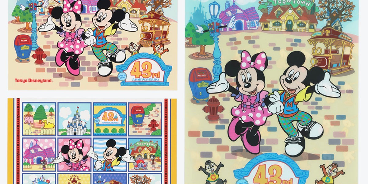 お笑い・バラエティ Tokyo Disney Resort Complete Box Tokyo Disney Resort 40th Anniversary Soundtrack • TDR Explorer