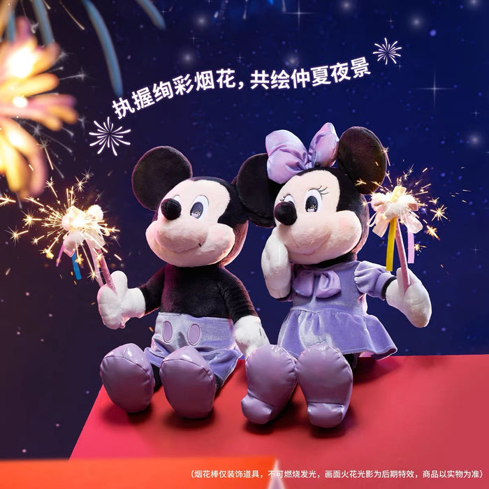 SHDS - 2026 Disney Sparkling Fireworks Series x Minnie Mouse Plush Toy (Release Date: July 1, 2026)