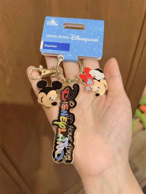 HKDL - Mickey & Minnie Mouse "Hong Kong Disneyland” Wordings Keychain