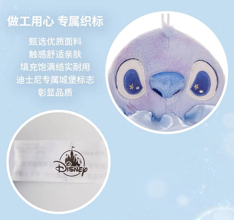 SHDS - 2026 Disney Ocean Dreams Collection x Stitch Big Face Cushion (Release Date: Jul 10, 2026)