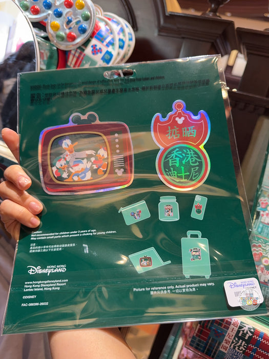 HKDL - 2026 Mickey and Friends Vintage Hong Kong Collection x Removable Stickers