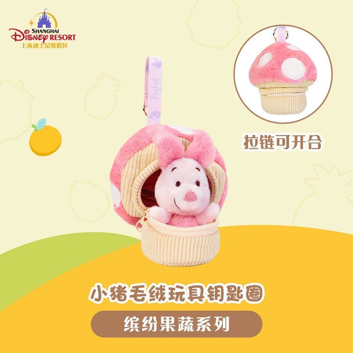 SHDL - Colorful Fruits and Vegetables Collection x Winnie the Pooh & Friends Piglet Plush Keychain