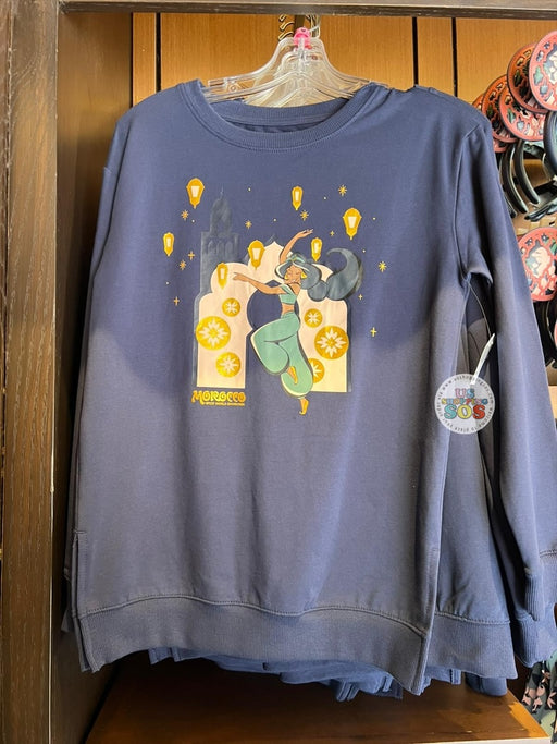 WDW - Epcot World Showcase Morocco Princess Jasmine 2026 - Navy Pullover (Adult)