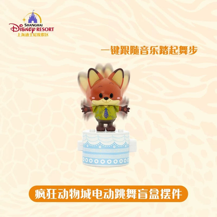 SHDL - Zootopia Mystery Electronic Dance Figure Toy