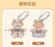 SHDL - 2026 Duffy and Friends Little Friends x ShellieMay ‘Sitting’ Plush Keychain (Release Date: May 20, 2026)