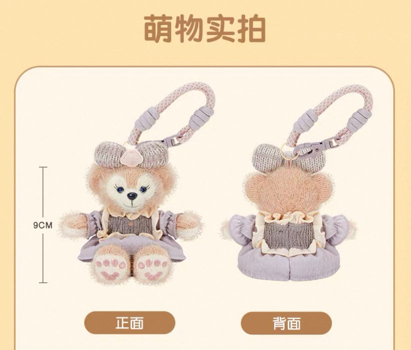 Duffy & ShellyMay ストラップセット Pre-Order Tokyo Disney Resort 2024 Duffy & Friends Key Chain
