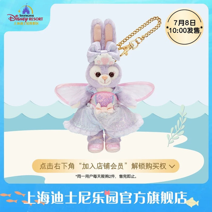 SHDL - 2025 Duffy & Friends Summer Ocean Collection x StellaLou Plush Keychain (Release Date: July 8, 2025)