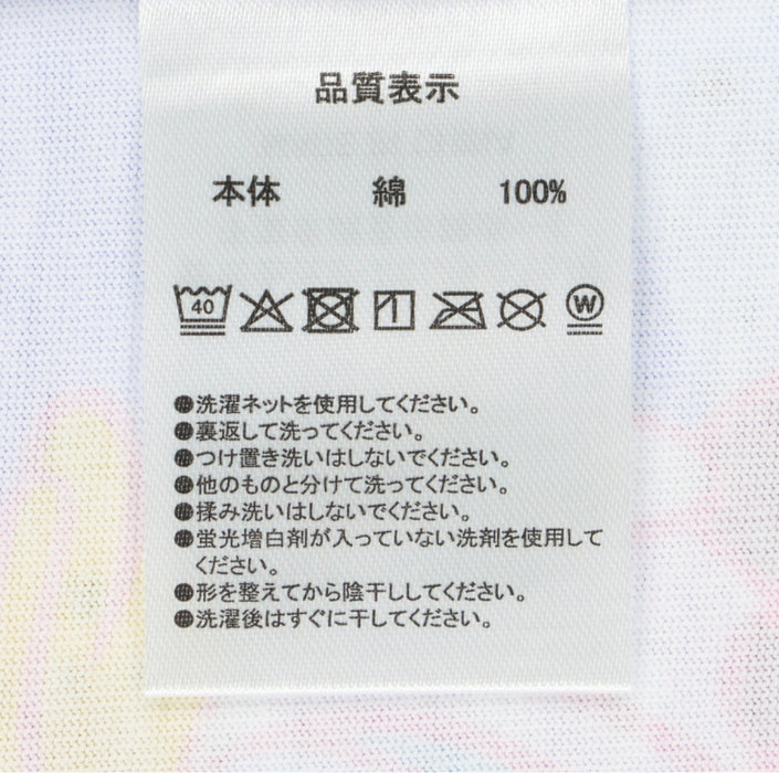 TDR - Donald & Daisy Duck All Over Print Colorful & Retro T Shirt For Kids (Release Date: Apr 17, 2025)