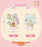 SHDL - 2026 Lunar New Year Duffy & Friends Collection x CookieAnn, LinaBell & StellaLou "Money Tree" Shaped Plush Toy