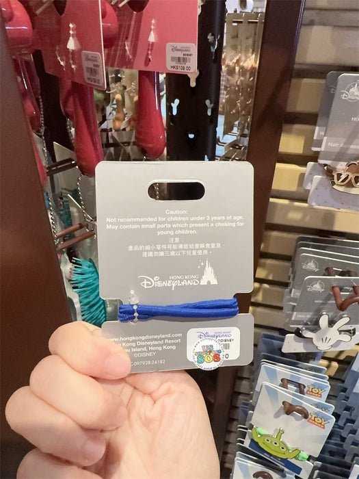 HKDL - Donald Duck Hair Accessory